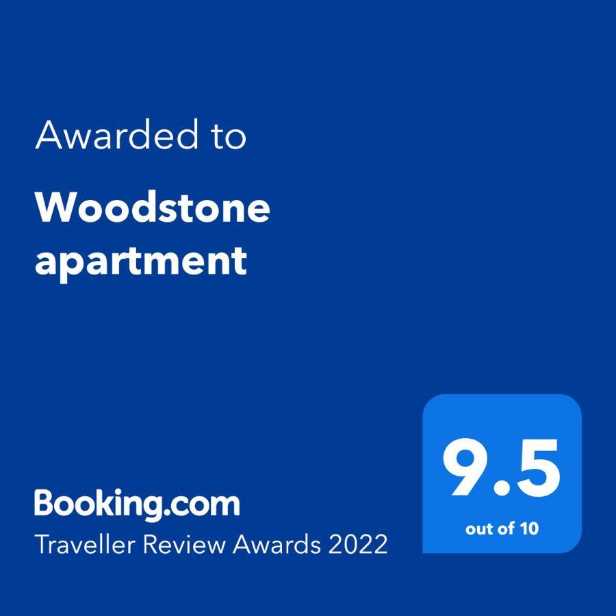 Woodstone Apartment Плоешти Экстерьер фото